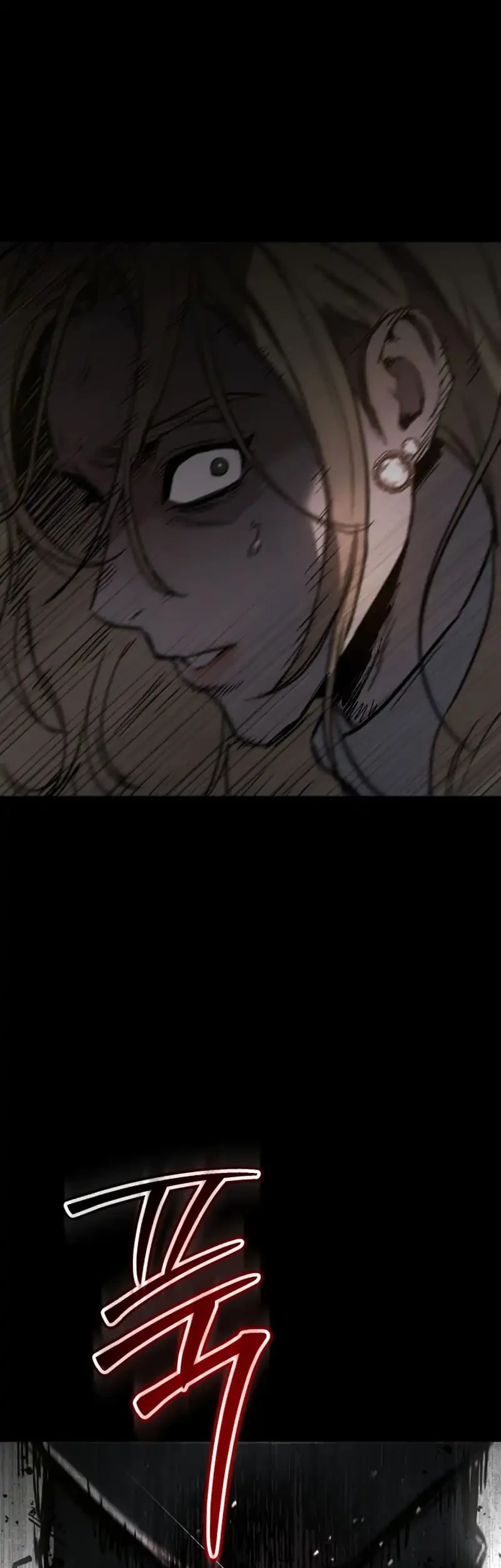 Obshchaka Chapter 1 Gambar 92