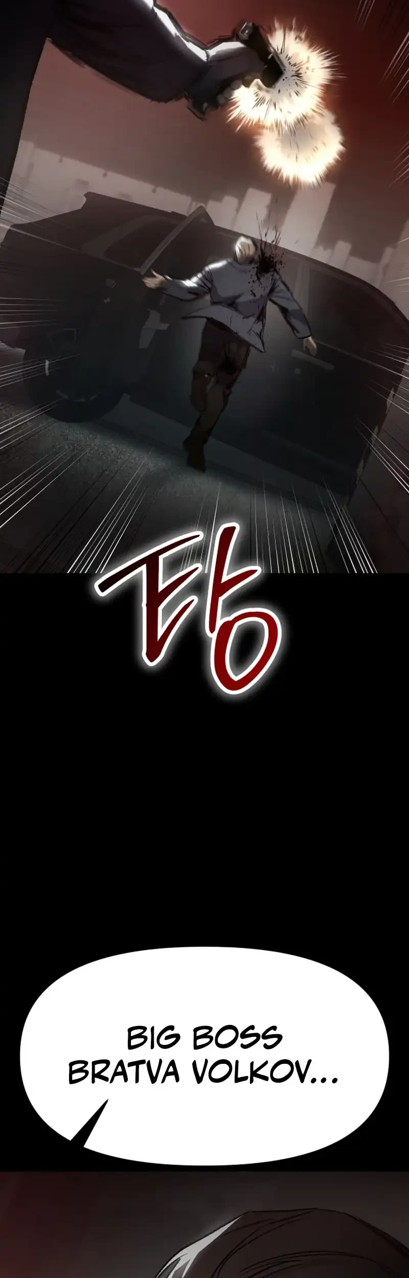 Obshchaka Chapter 1 Gambar 100