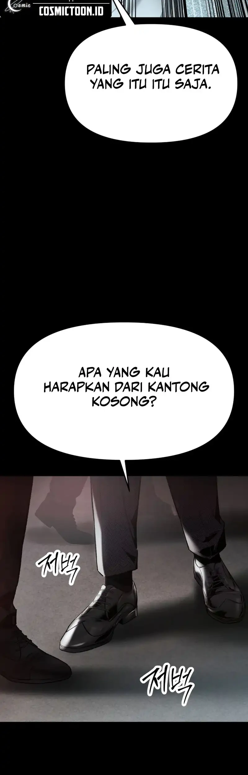 Obshchaka Chapter 1 Gambar 105