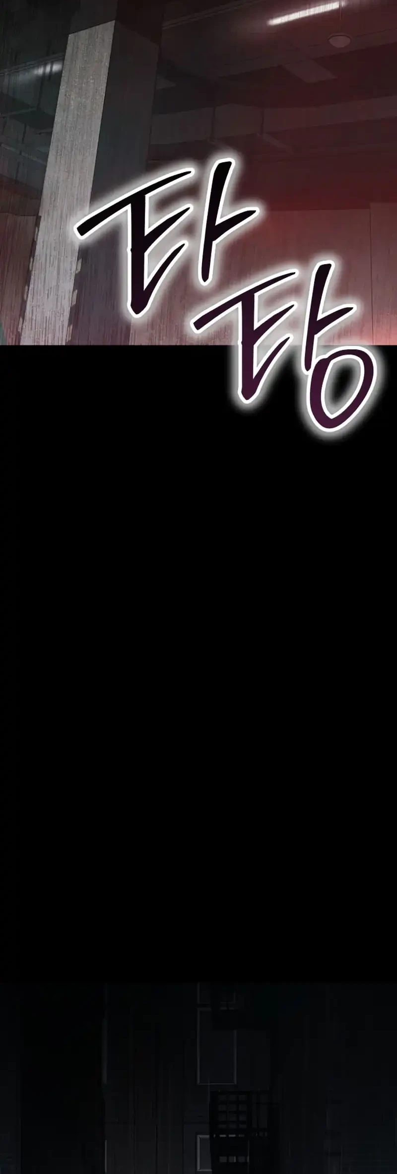 Obshchaka Chapter 1 Gambar 109