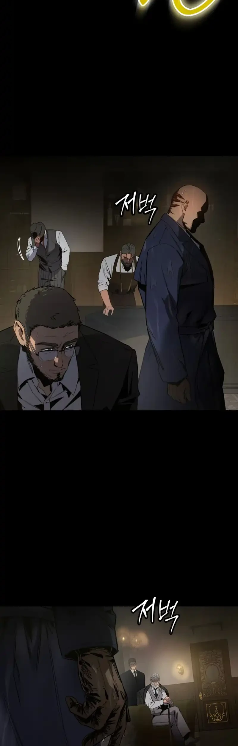 Obshchaka Chapter 1 Gambar 114