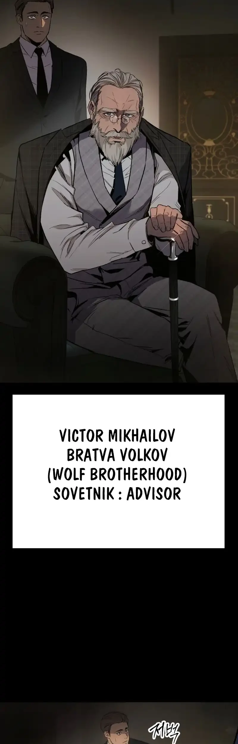 Obshchaka Chapter 1 Gambar 116