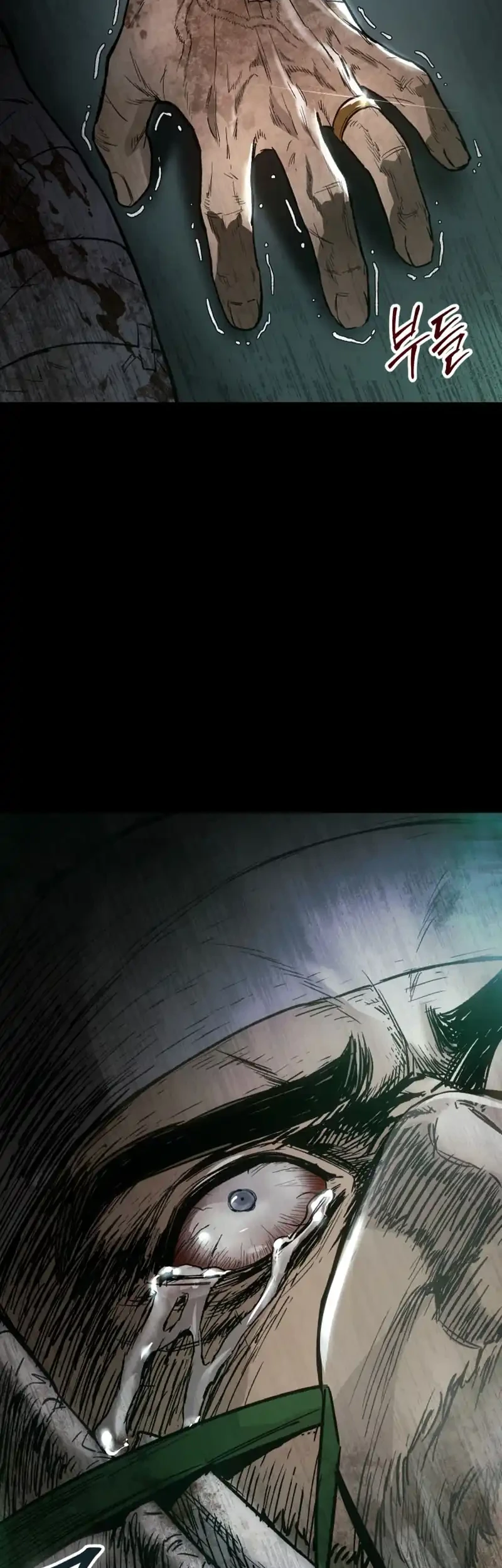 Obshchaka Chapter 1 Gambar 144