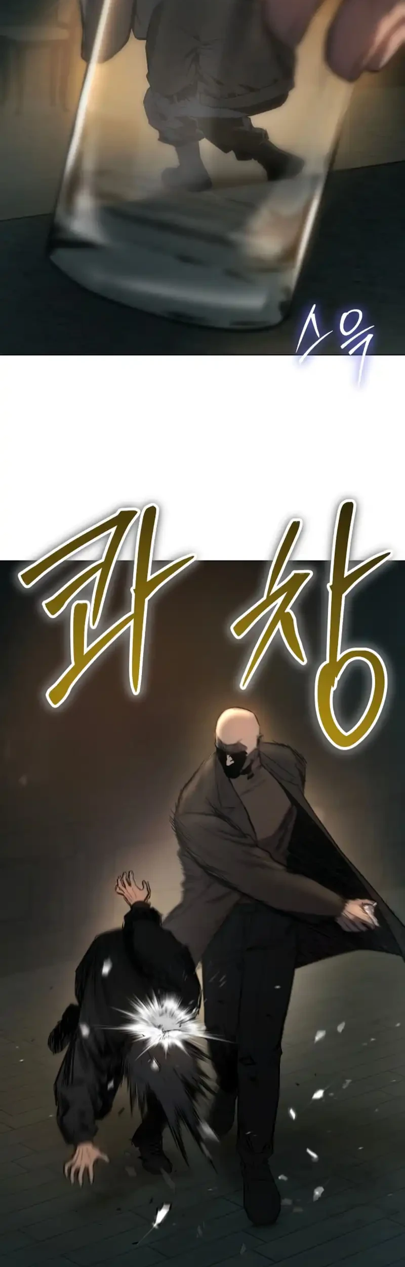 Obshchaka Chapter 1 Gambar 173