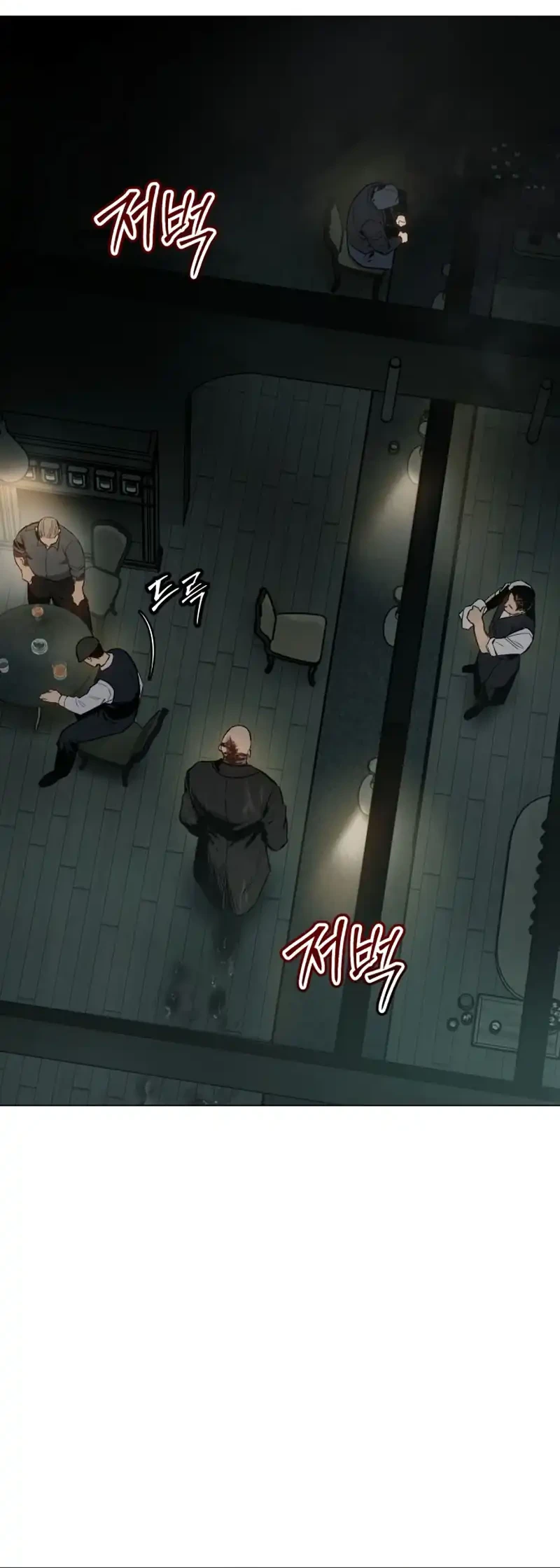 Obshchaka Chapter 1 Gambar 43