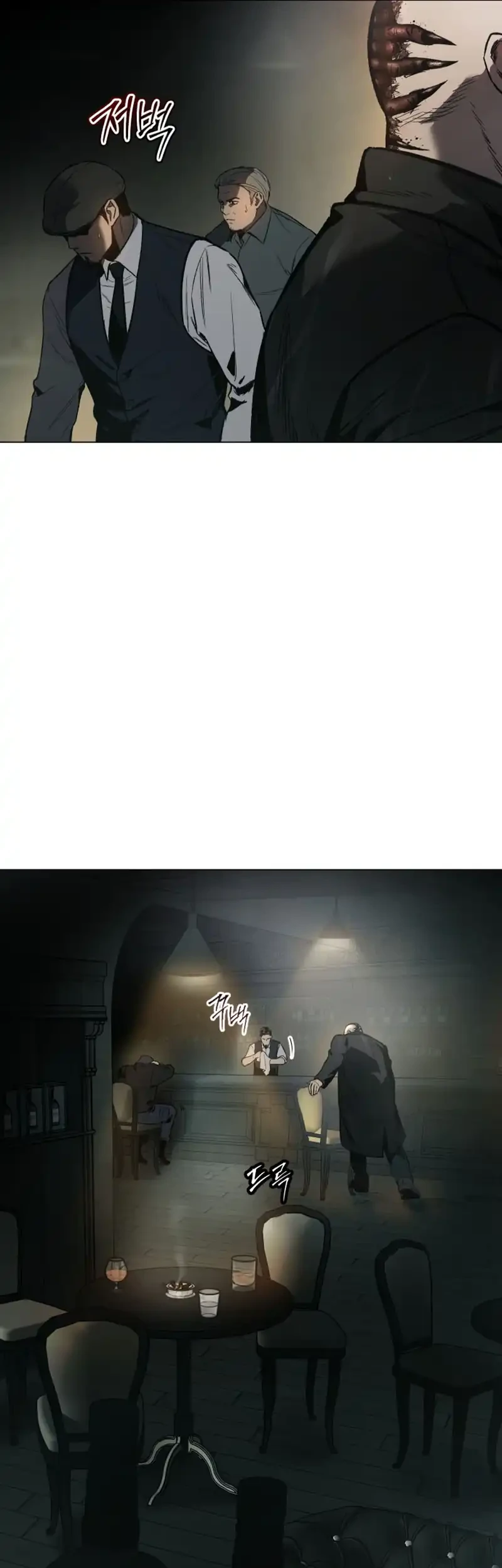 Obshchaka Chapter 1 Gambar 44