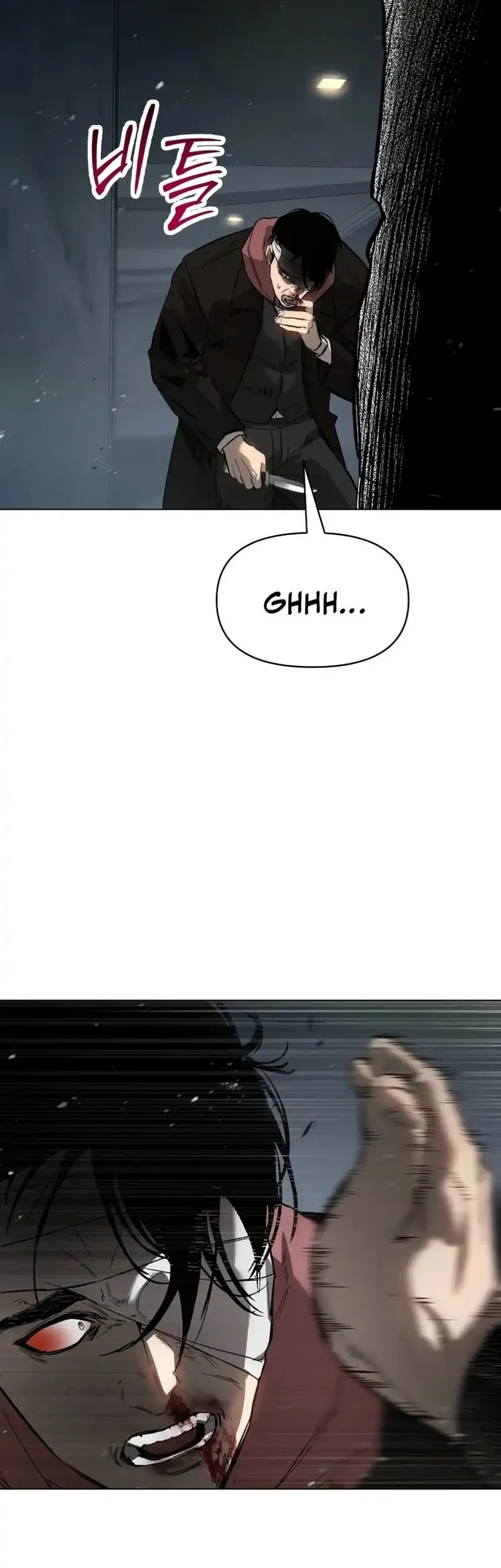 Obshchaka Chapter 10 Gambar 60