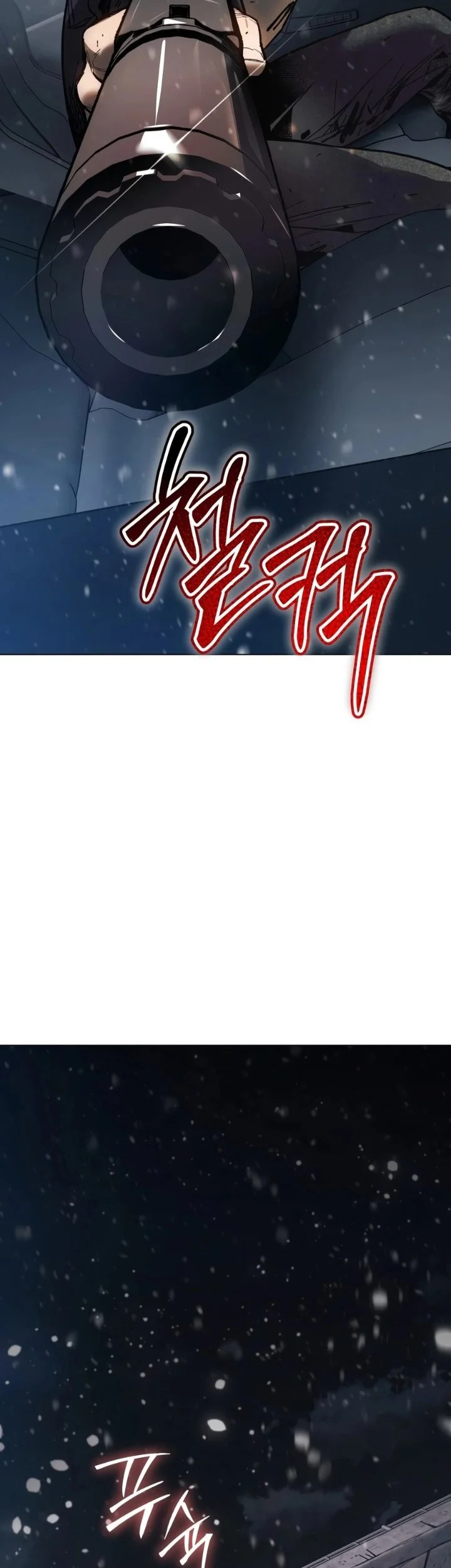 Obshchaka Chapter 12 Gambar 80