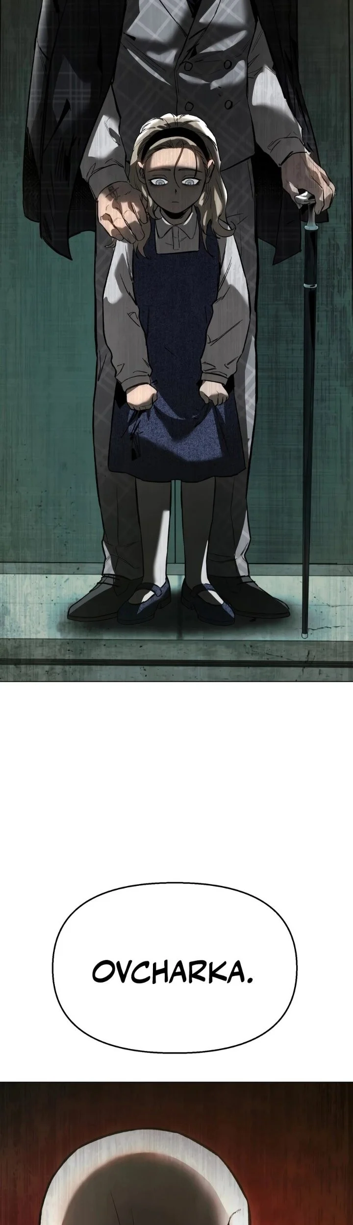 Obshchaka Chapter 12 Gambar 13