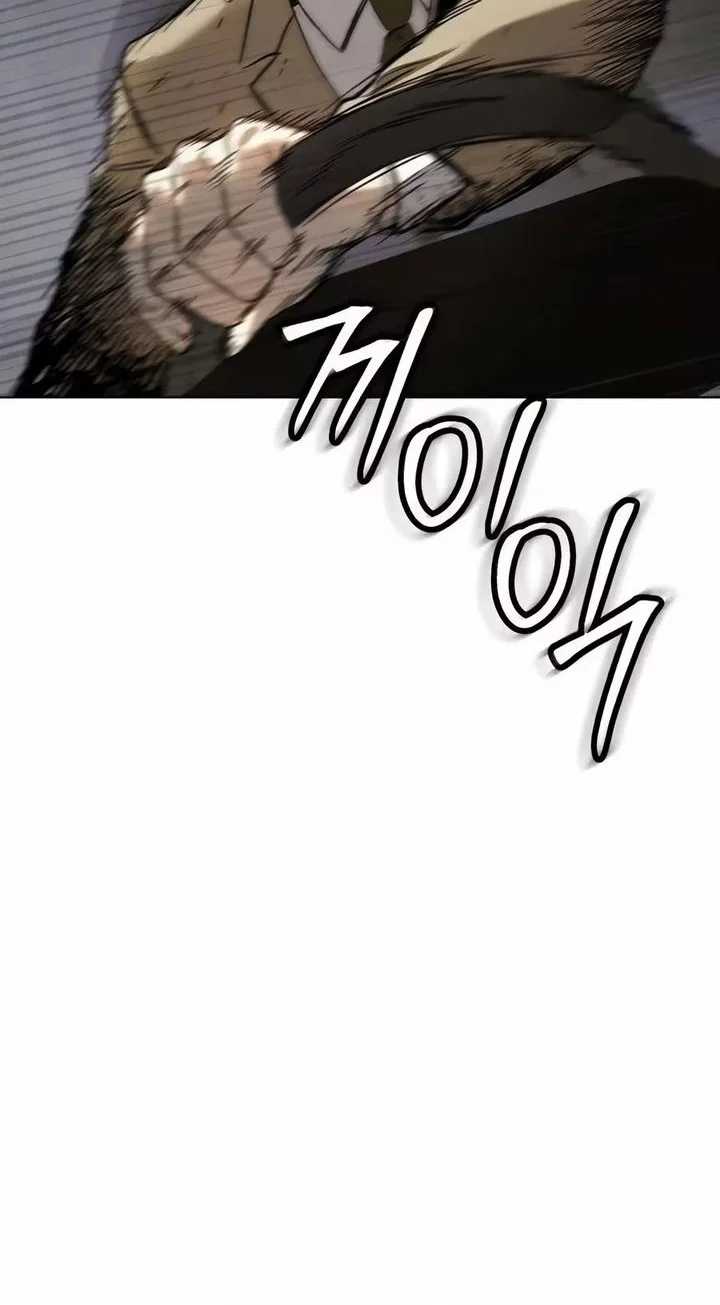 Obshchaka Chapter 14 Gambar 25