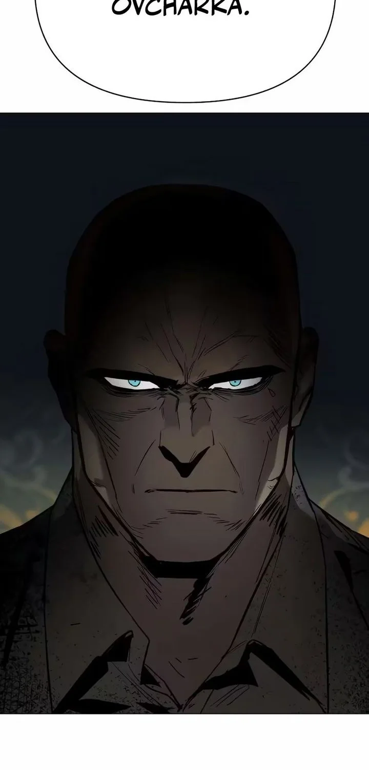 Obshchaka Chapter 14 Gambar 77