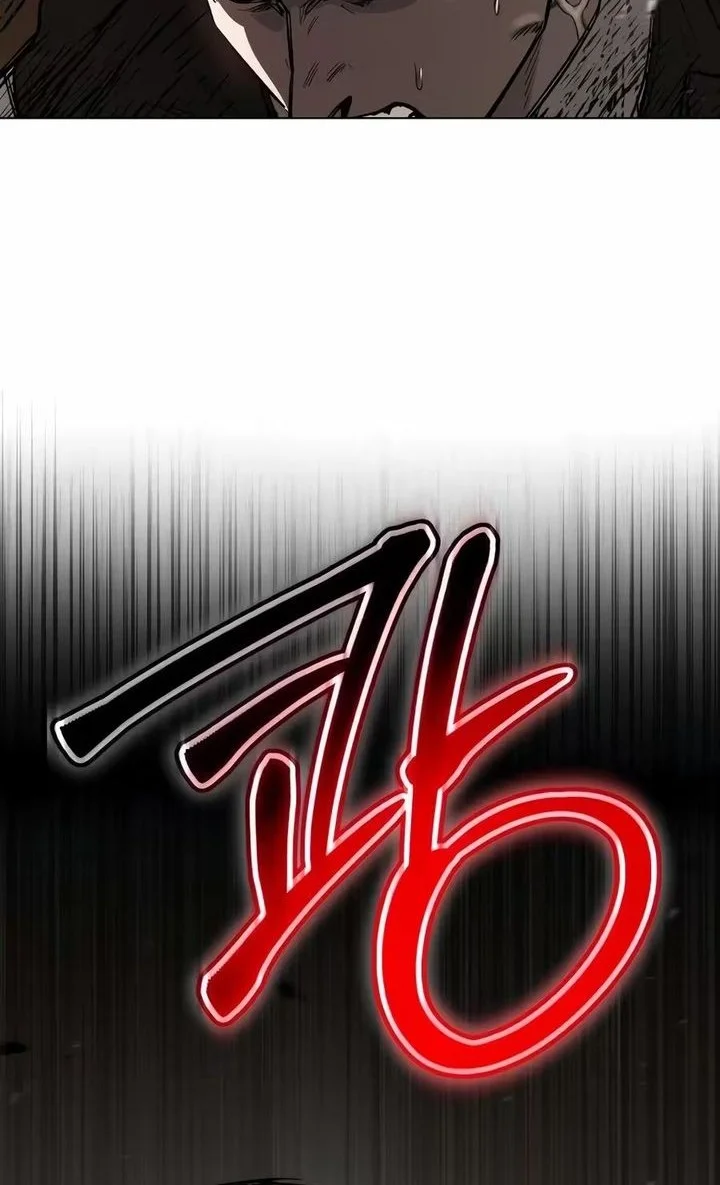 Obshchaka Chapter 14 Gambar 6