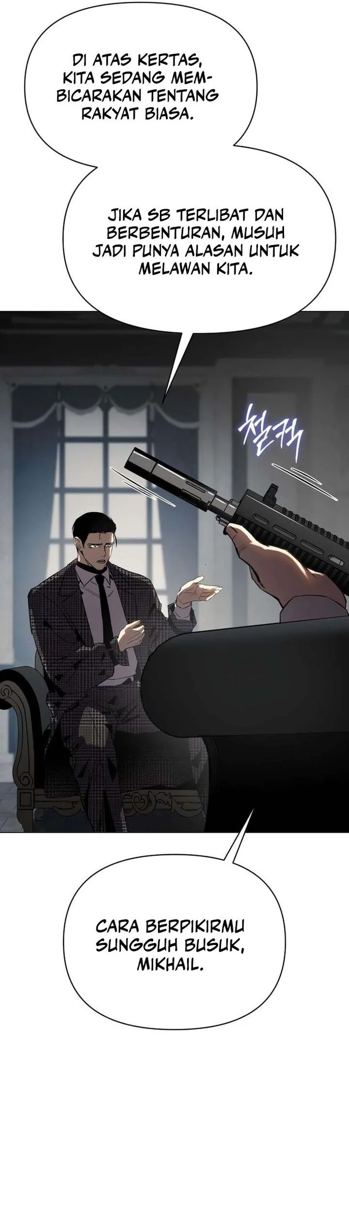 Obshchaka Chapter 16 Gambar 37