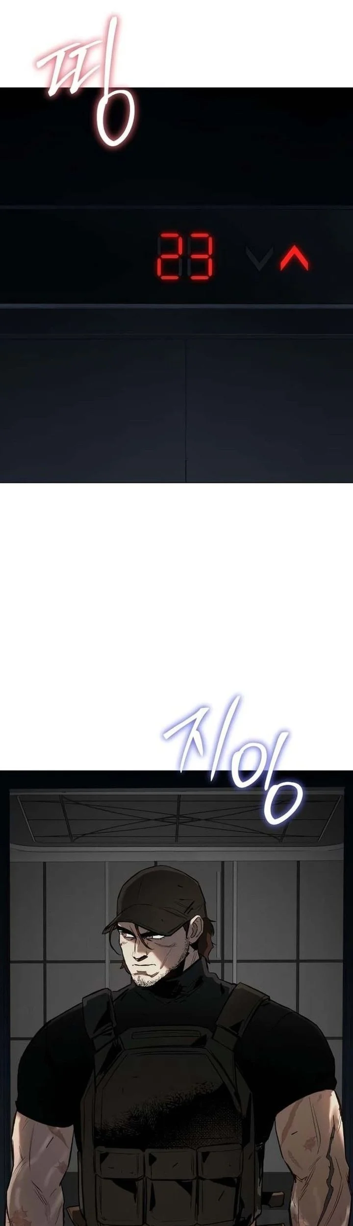 Obshchaka Chapter 16 Gambar 58