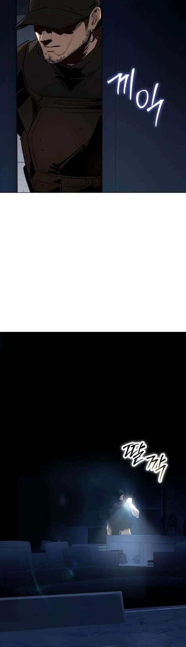 Obshchaka Chapter 16 Gambar 62