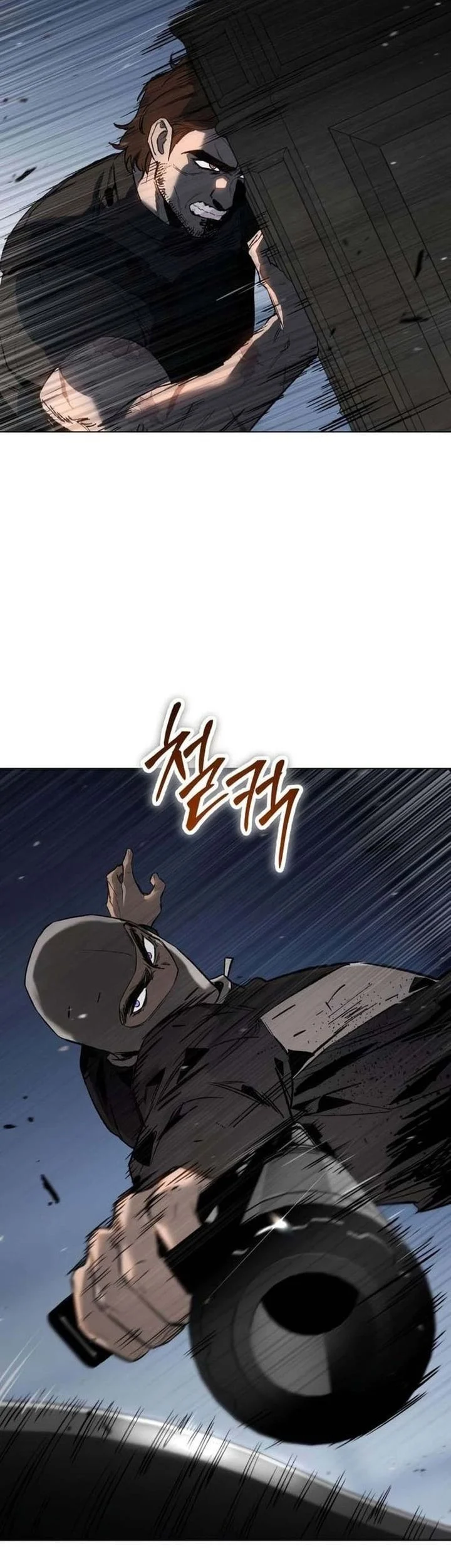 Obshchaka Chapter 16 Gambar 74