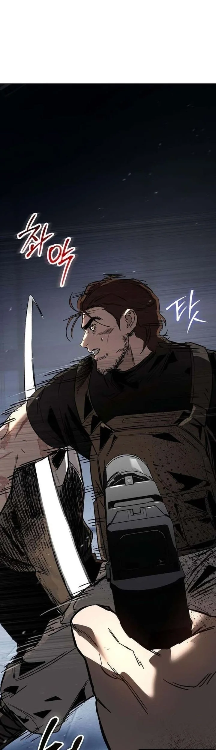 Obshchaka Chapter 16 Gambar 82