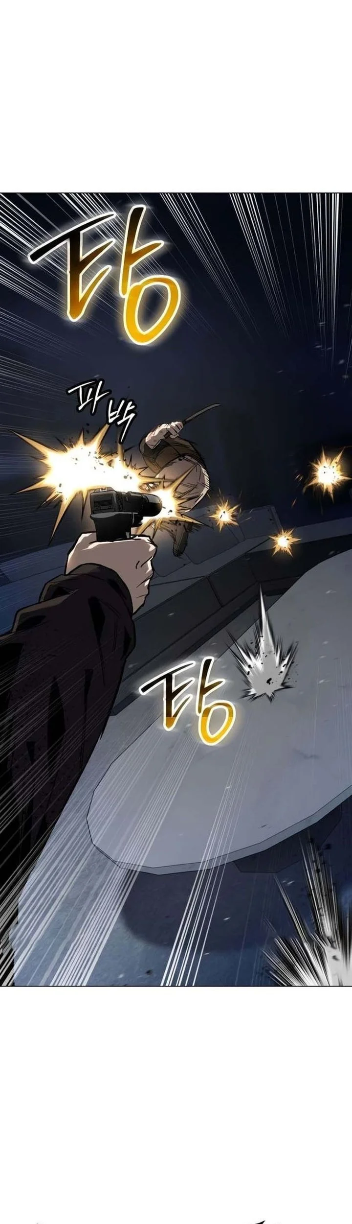 Obshchaka Chapter 16 Gambar 84