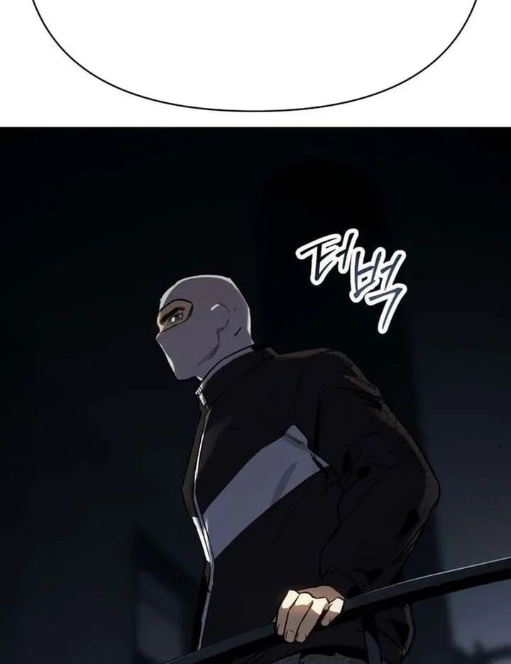 Obshchaka Chapter 16 Gambar 12