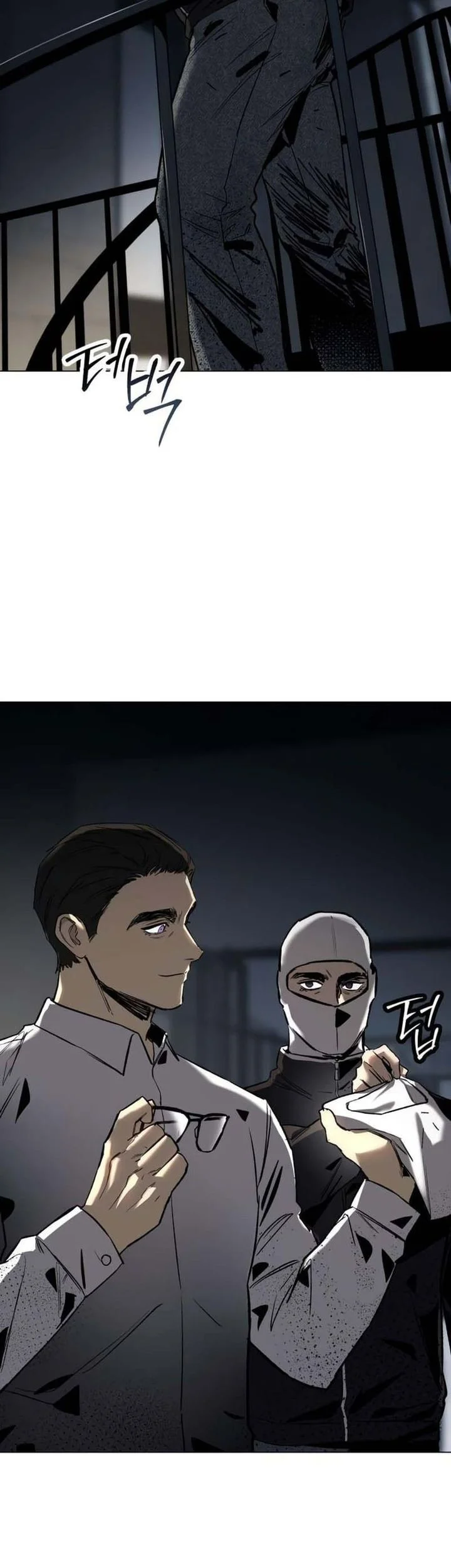 Obshchaka Chapter 16 Gambar 13