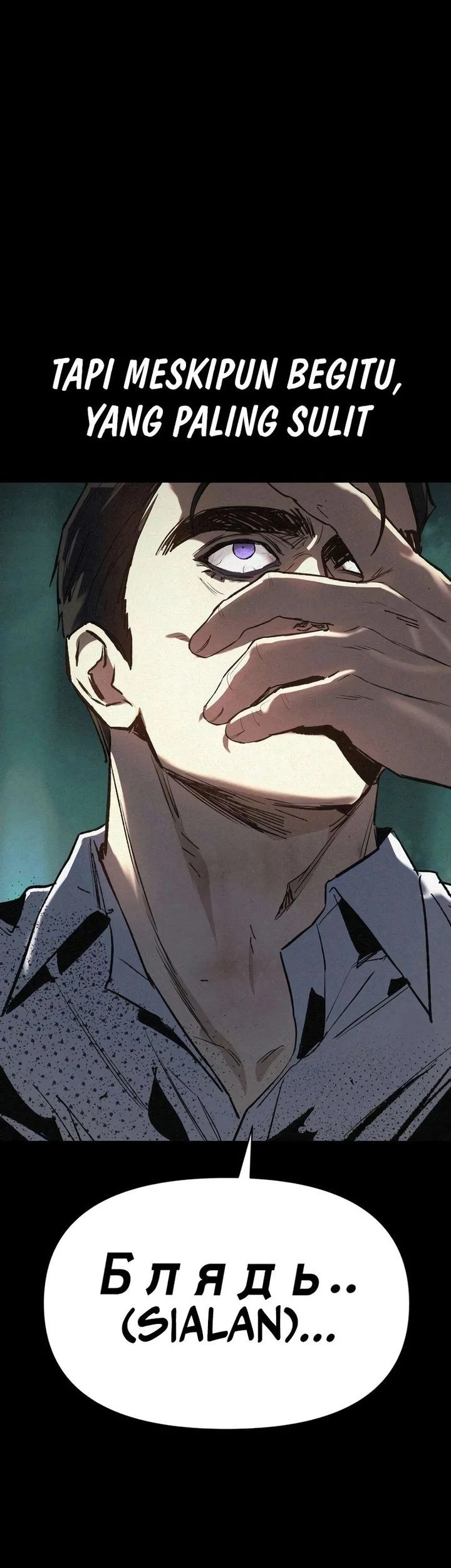 Obshchaka Chapter 17 Gambar 23