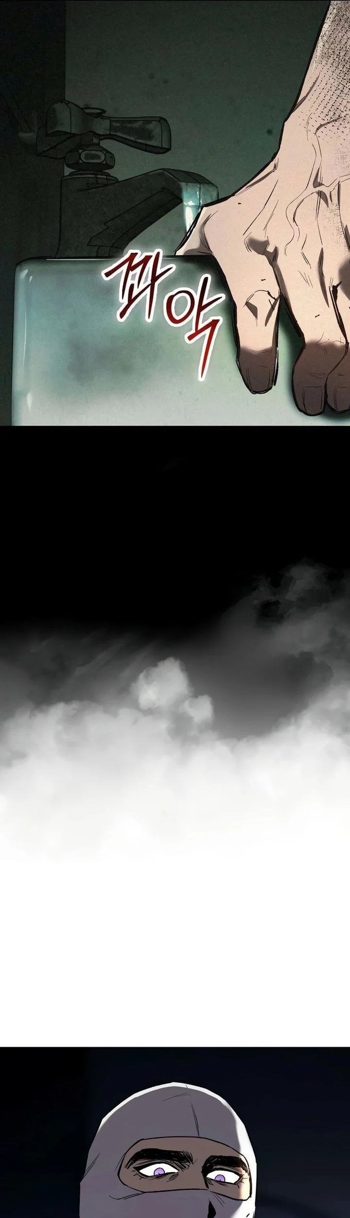 Obshchaka Chapter 17 Gambar 27