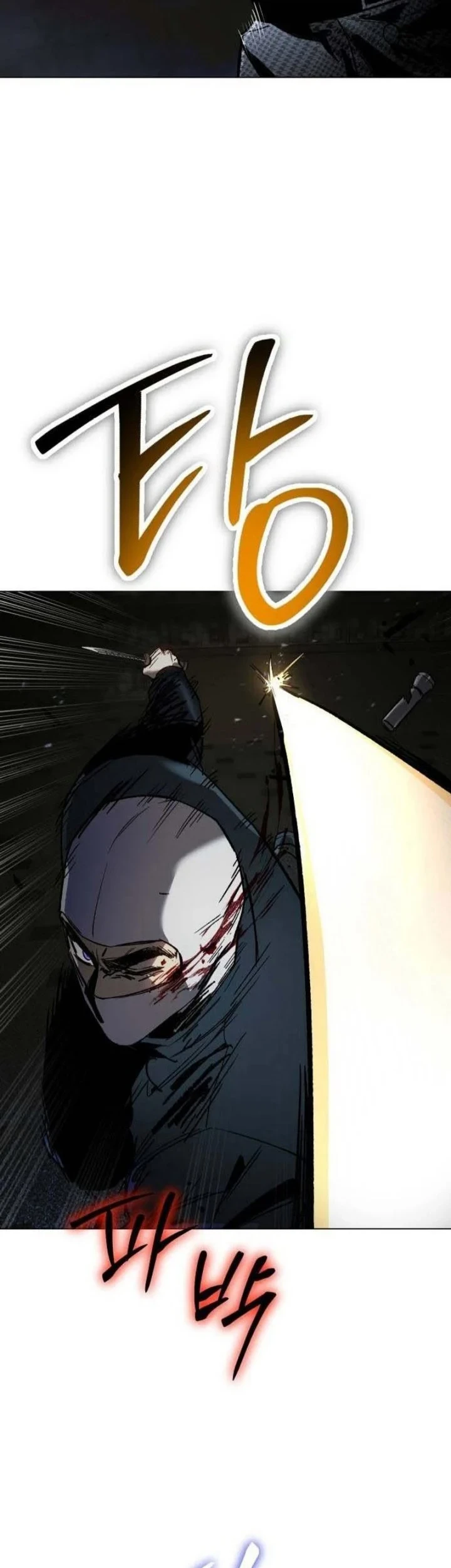 Obshchaka Chapter 18 Gambar 69