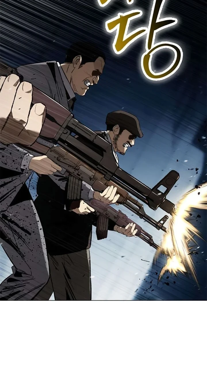 Obshchaka Chapter 19 Gambar 26