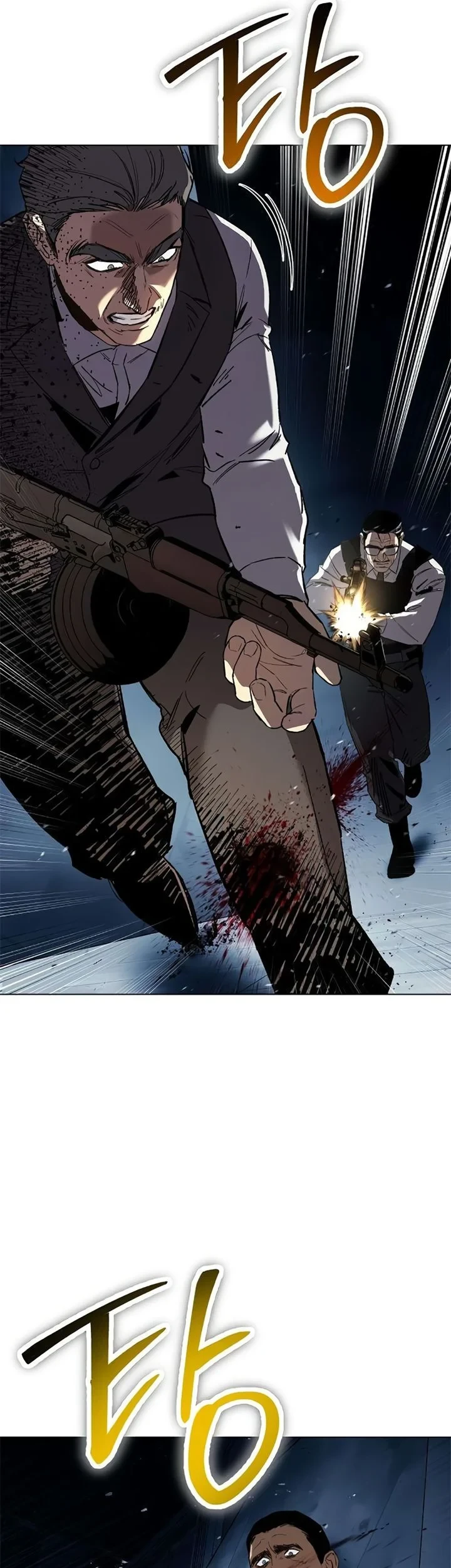 Obshchaka Chapter 19 Gambar 31