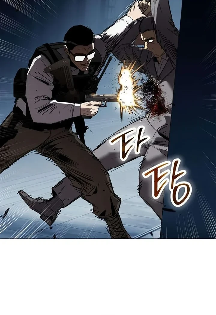 Obshchaka Chapter 19 Gambar 34