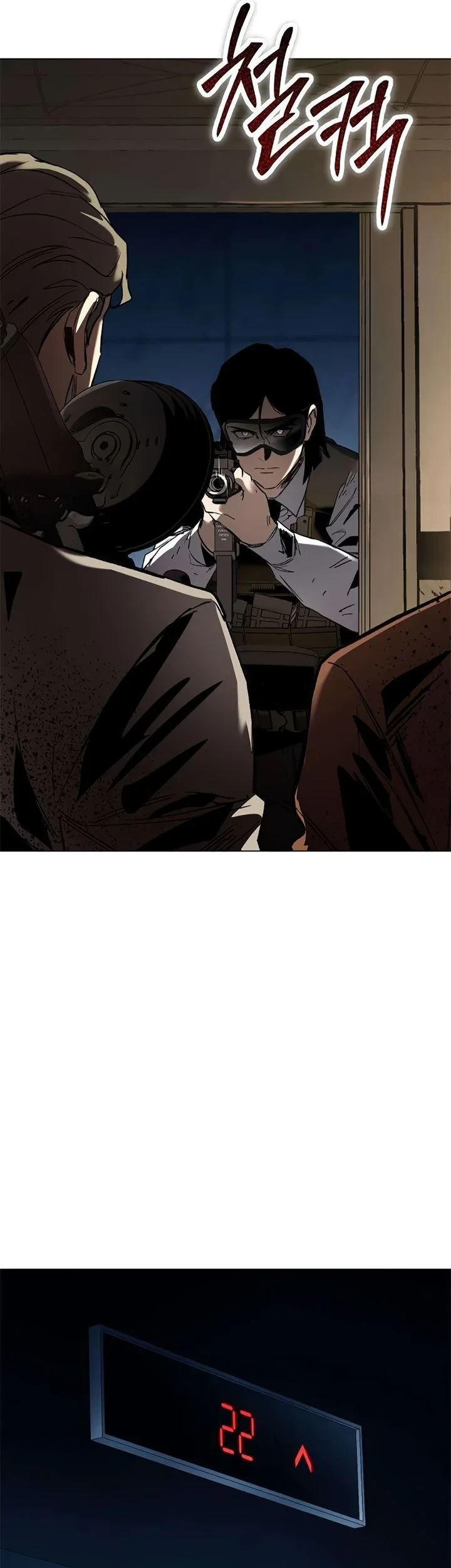 Obshchaka Chapter 19 Gambar 41