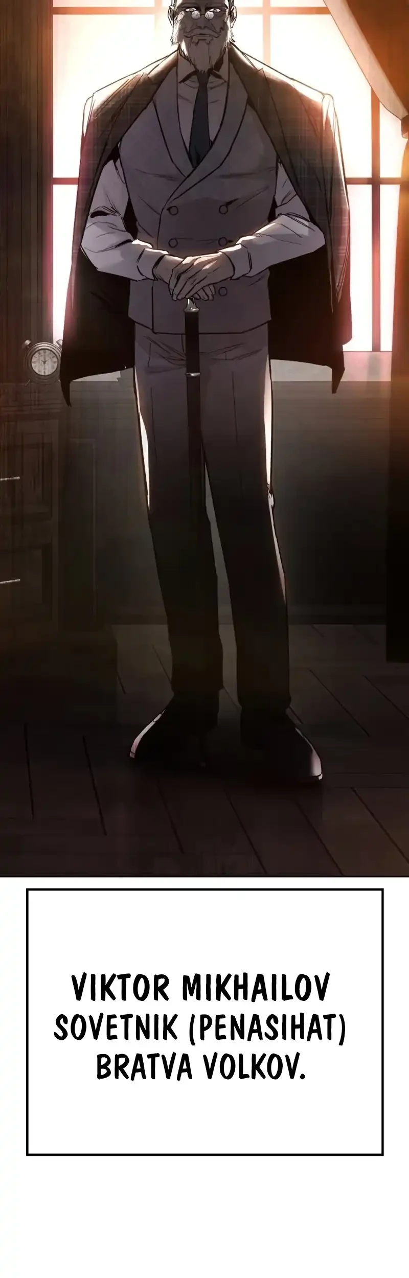 Obshchaka Chapter 2 Gambar 55