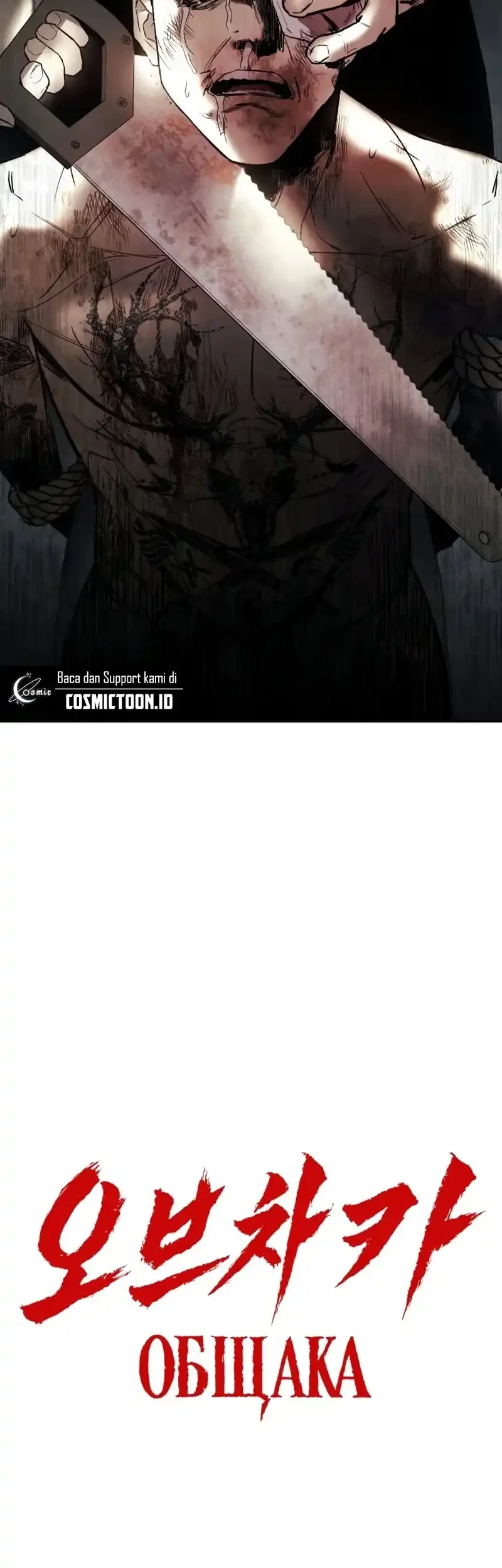 Obshchaka Chapter 2 Gambar 28