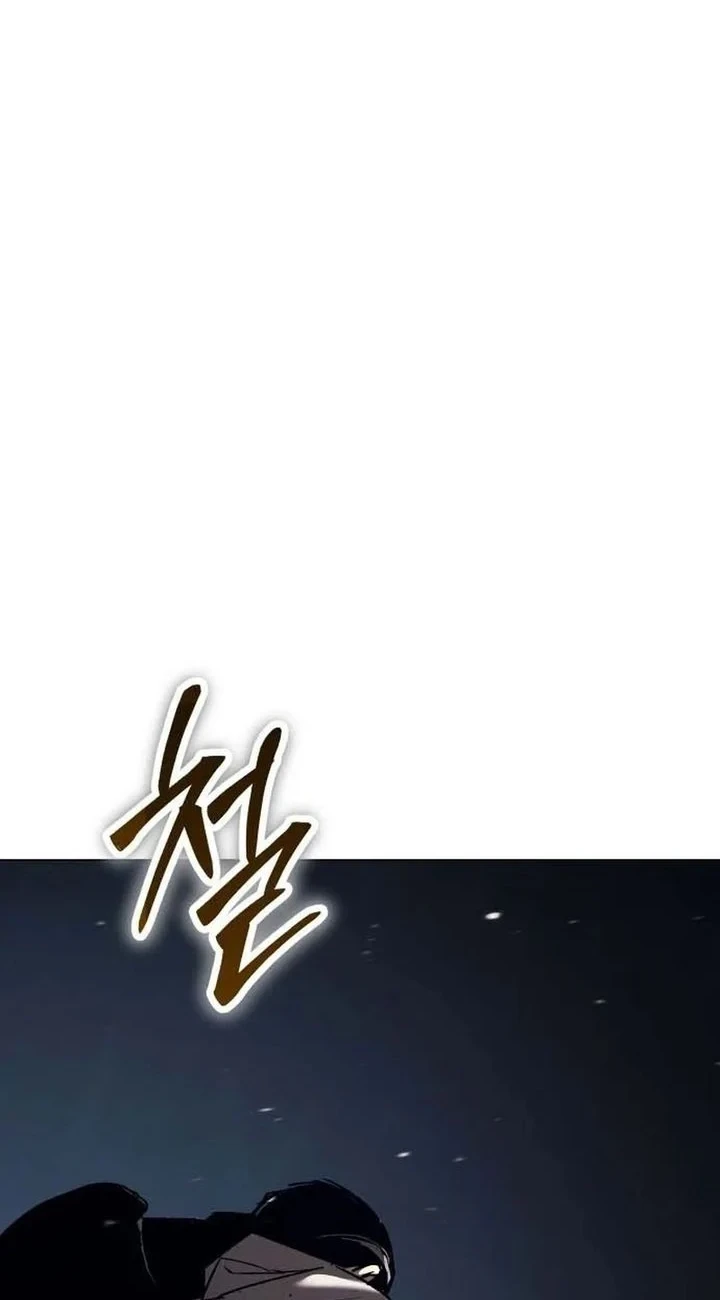 Obshchaka Chapter 22 Gambar 42