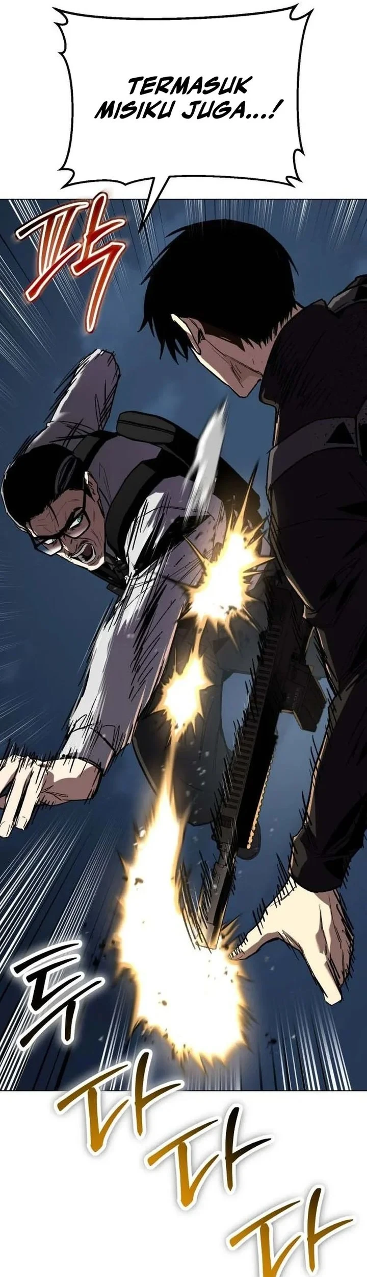 Obshchaka Chapter 22 Gambar 48