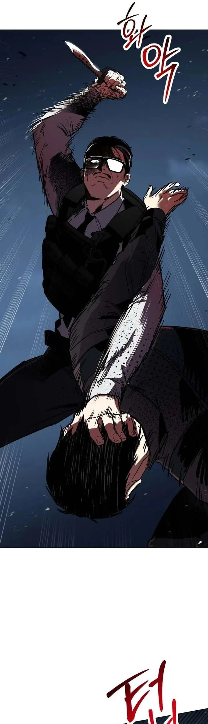 Obshchaka Chapter 22 Gambar 53