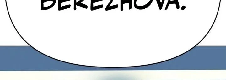 Obshchaka Chapter 22 Gambar 8