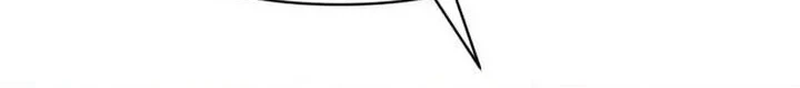 Obshchaka Chapter 23 Gambar 26