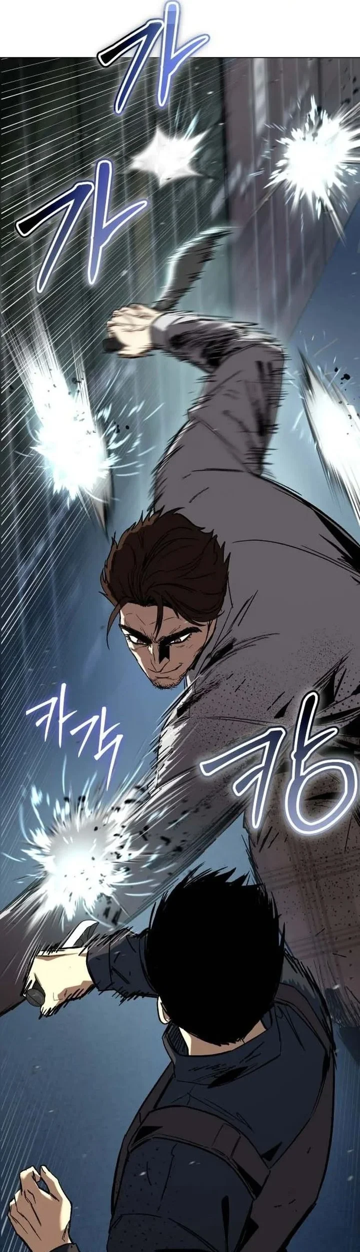 Obshchaka Chapter 23 Gambar 37