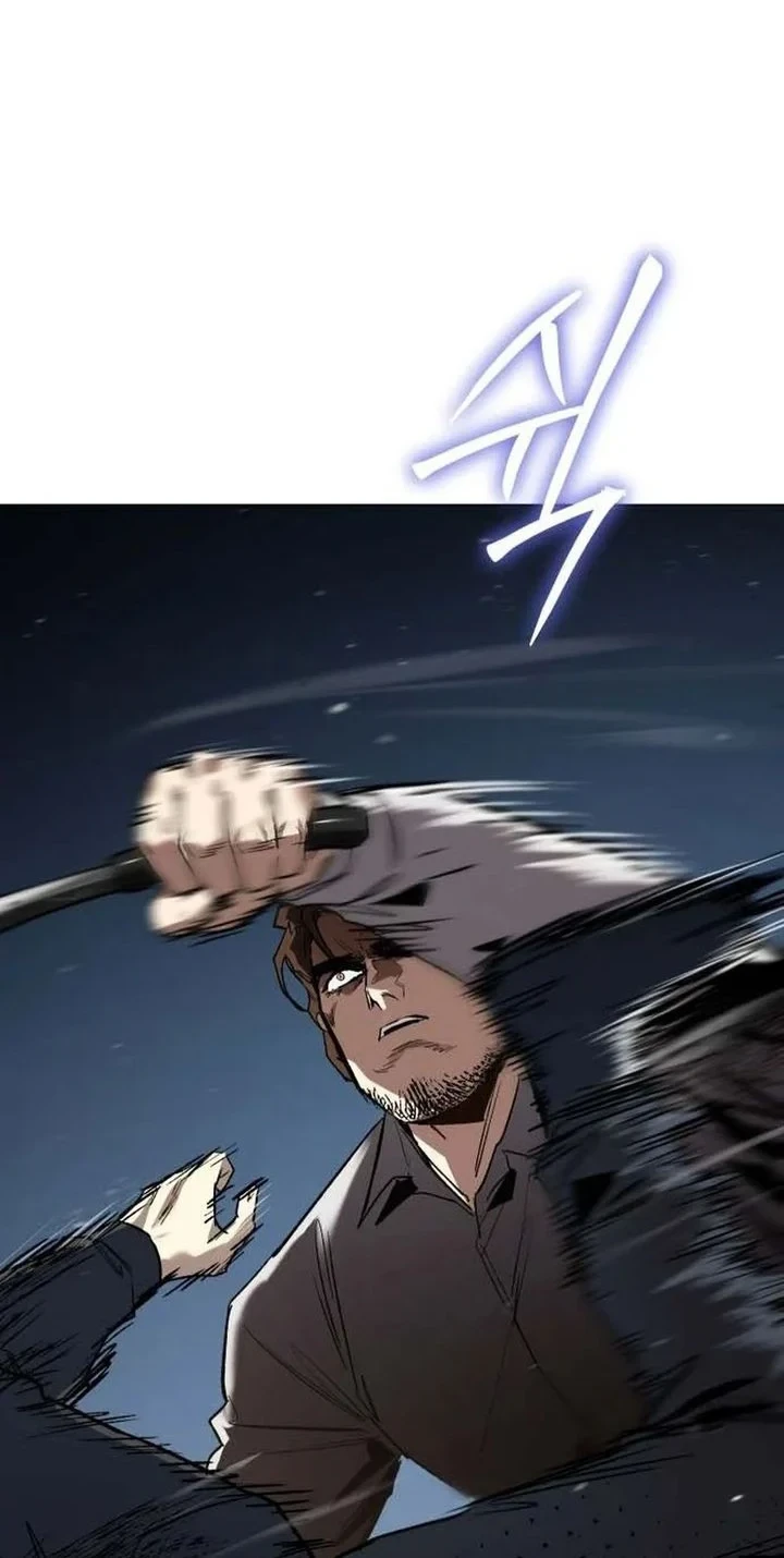 Obshchaka Chapter 23 Gambar 44