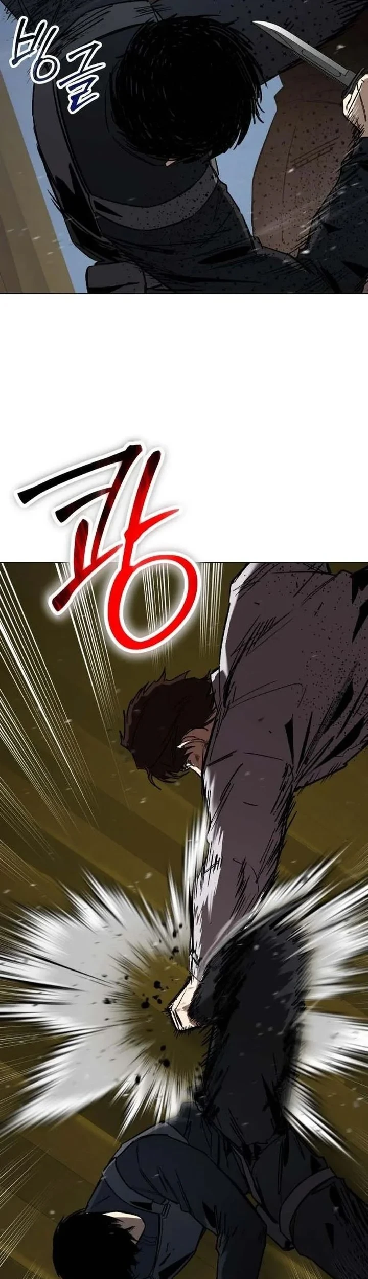 Obshchaka Chapter 23 Gambar 45