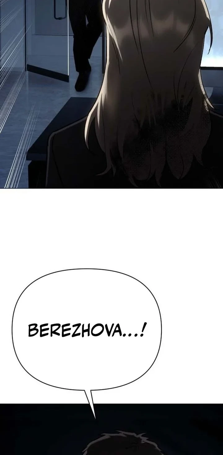 Obshchaka Chapter 23 Gambar 6