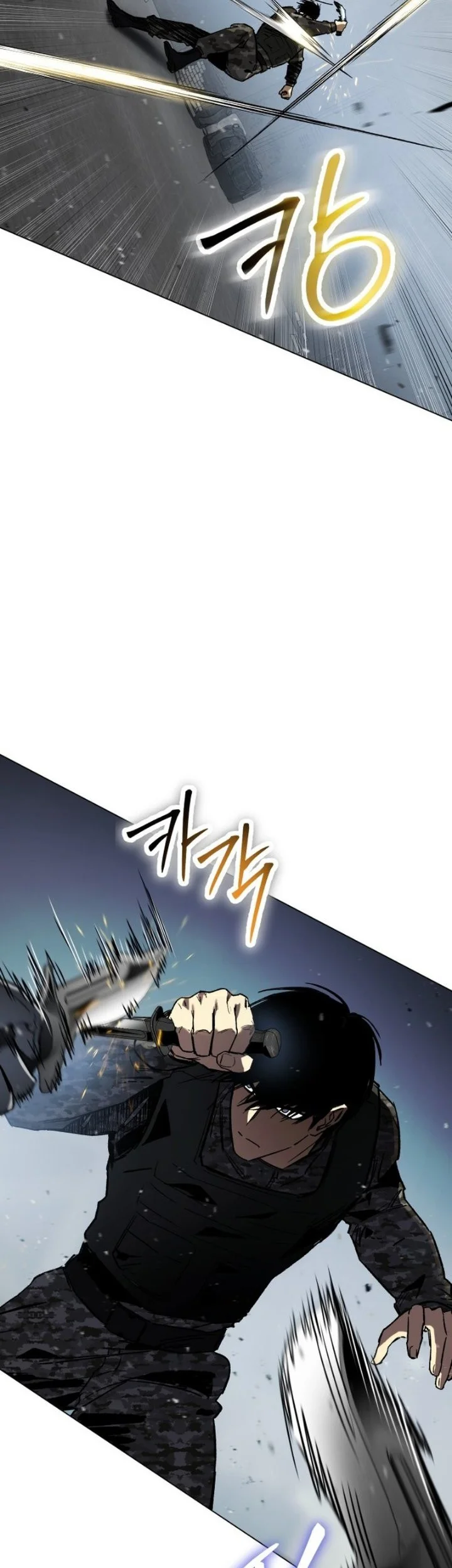 Obshchaka Chapter 29 Gambar 39