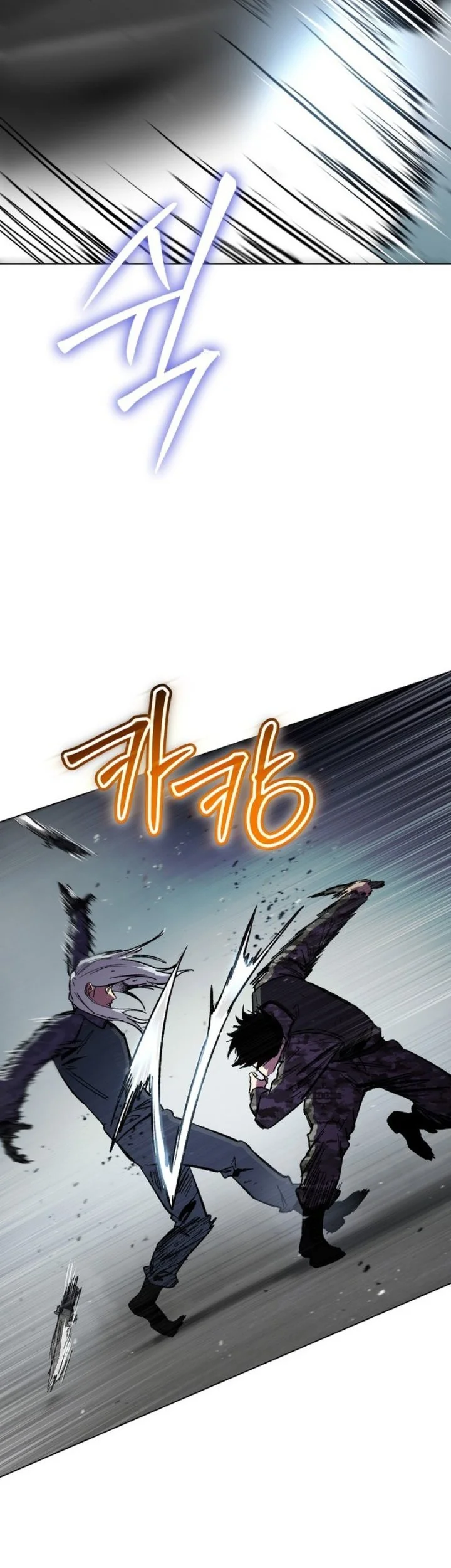 Obshchaka Chapter 29 Gambar 75