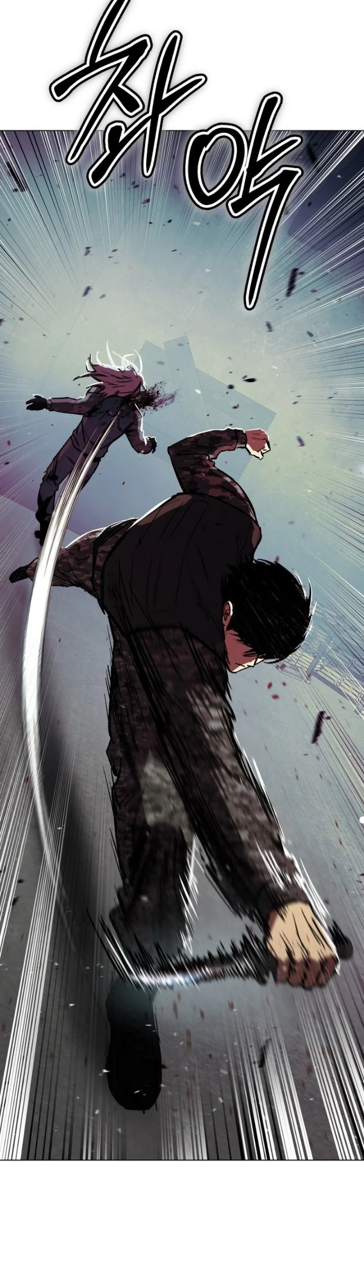Obshchaka Chapter 29 Gambar 77