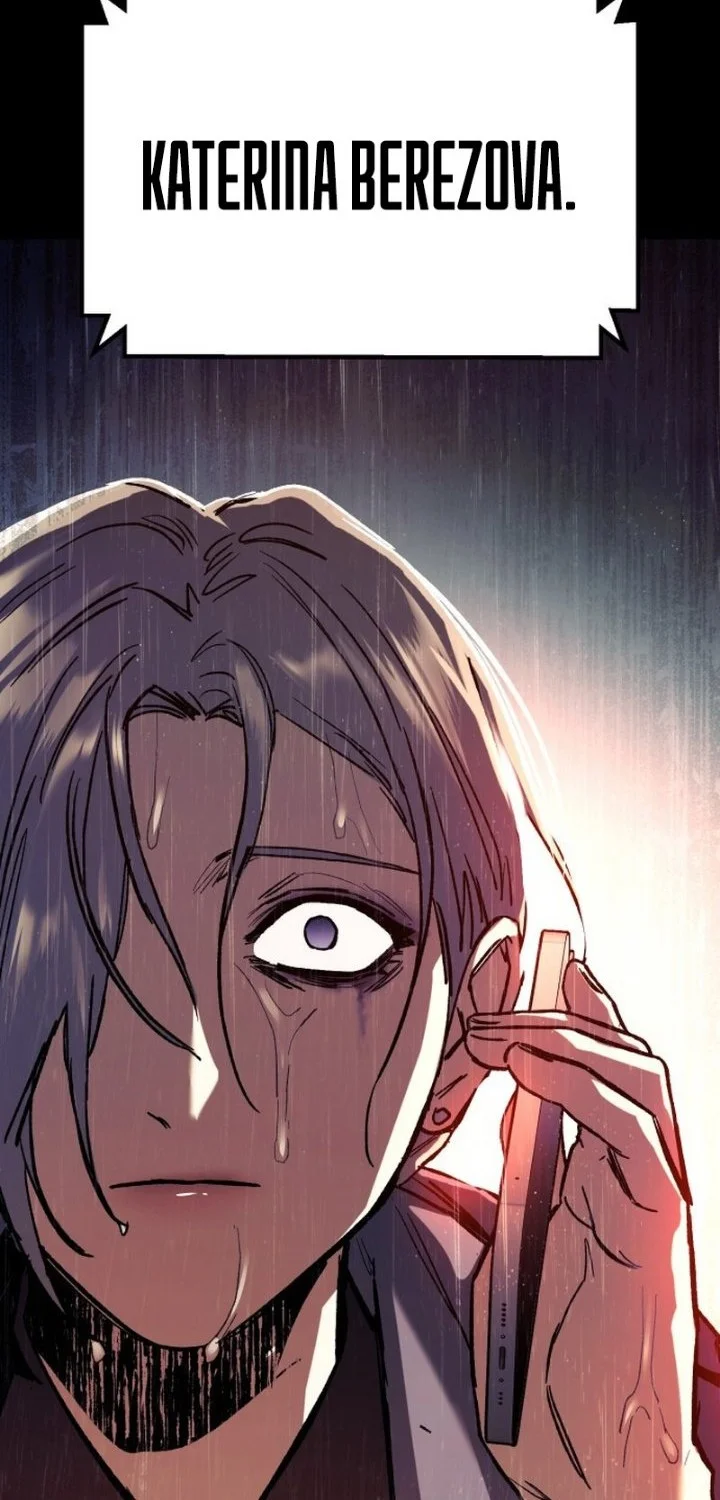 Obshchaka Chapter 29 Gambar 20