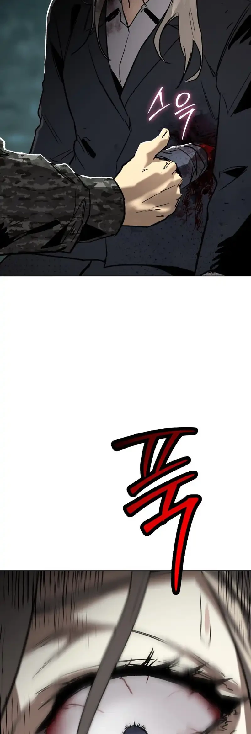 Obshchaka Chapter 30 Gambar 55