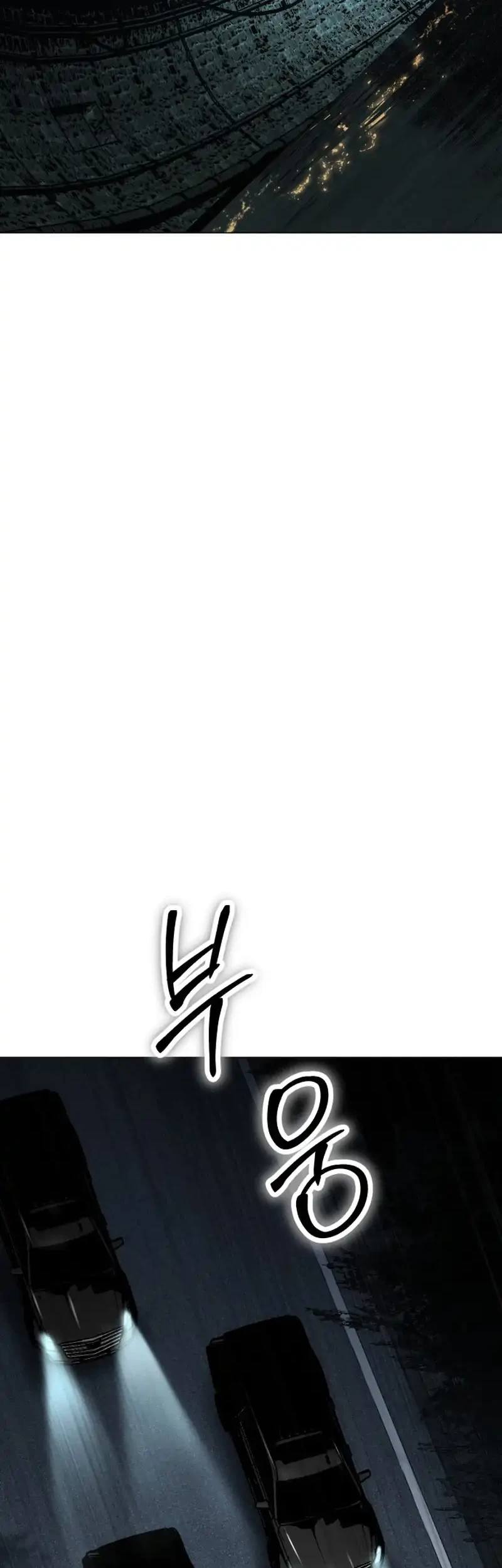 Obshchaka Chapter 30 Gambar 57