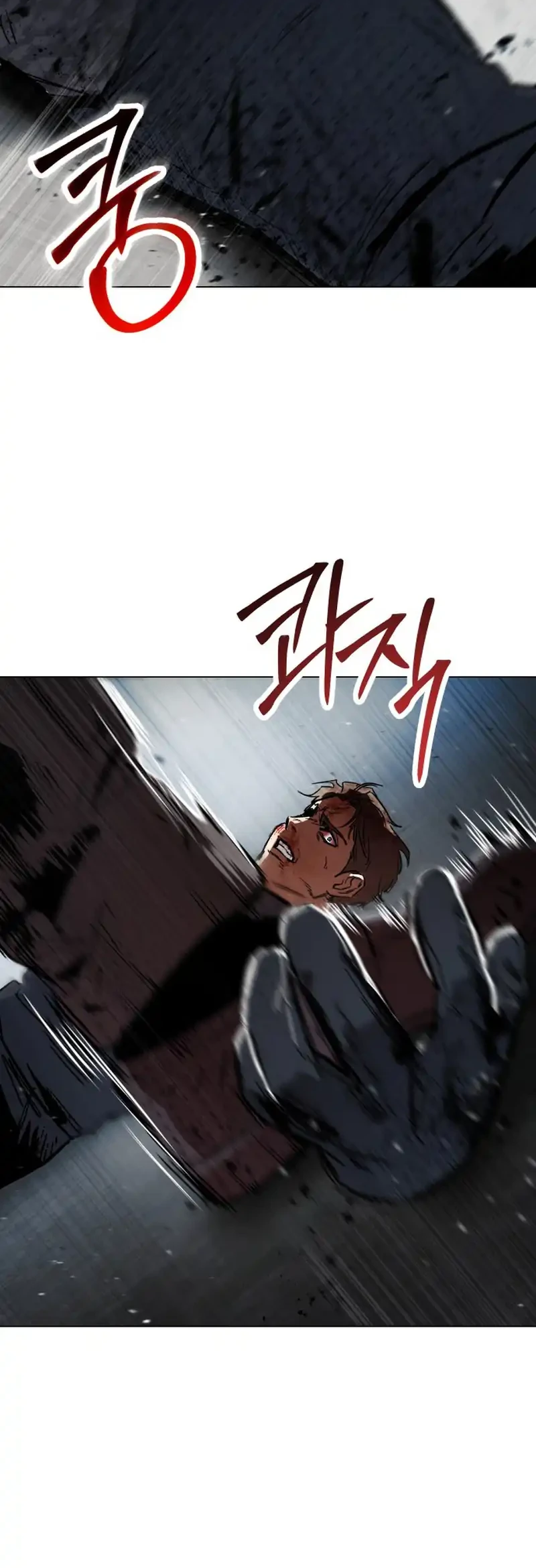 Obshchaka Chapter 30 Gambar 79