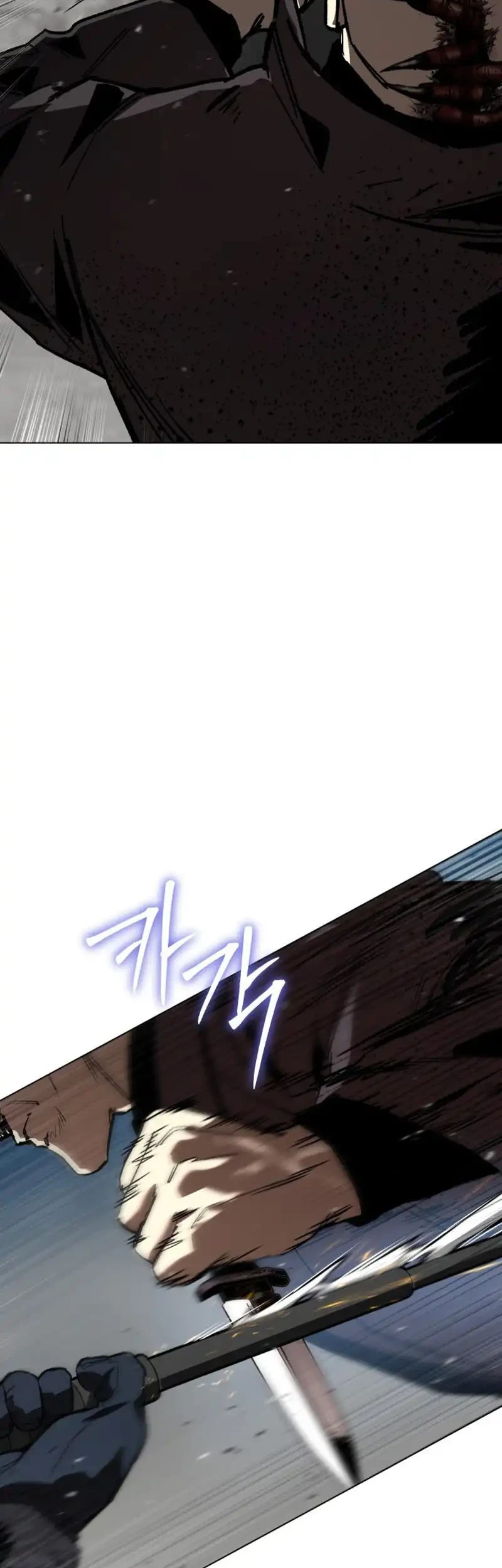 Obshchaka Chapter 30 Gambar 24